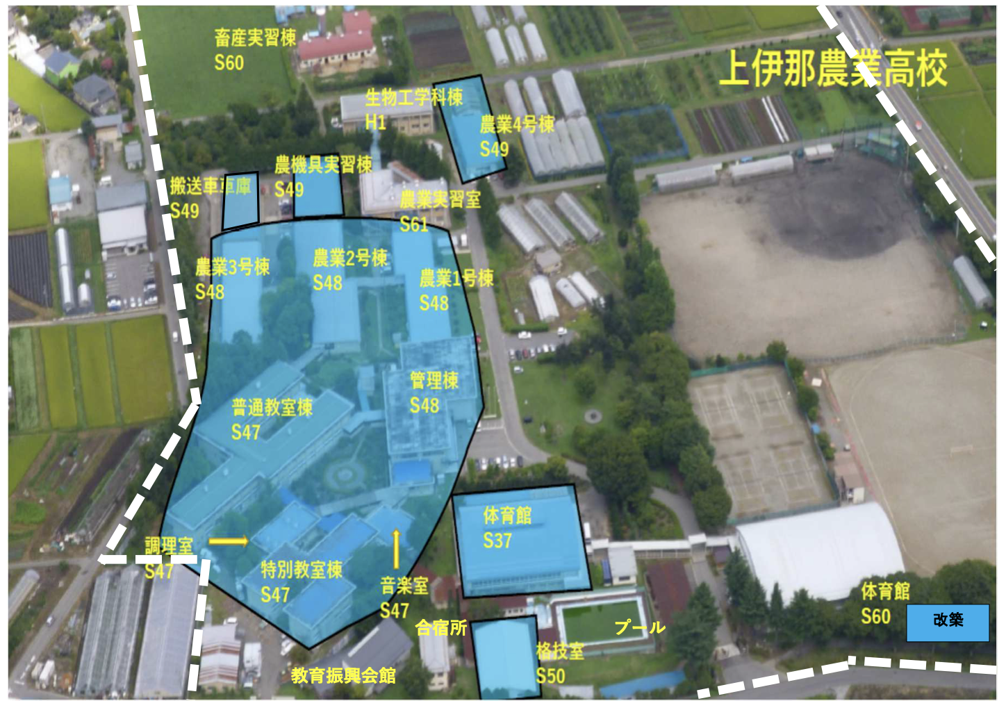 上伊那総合技術新校の再編について