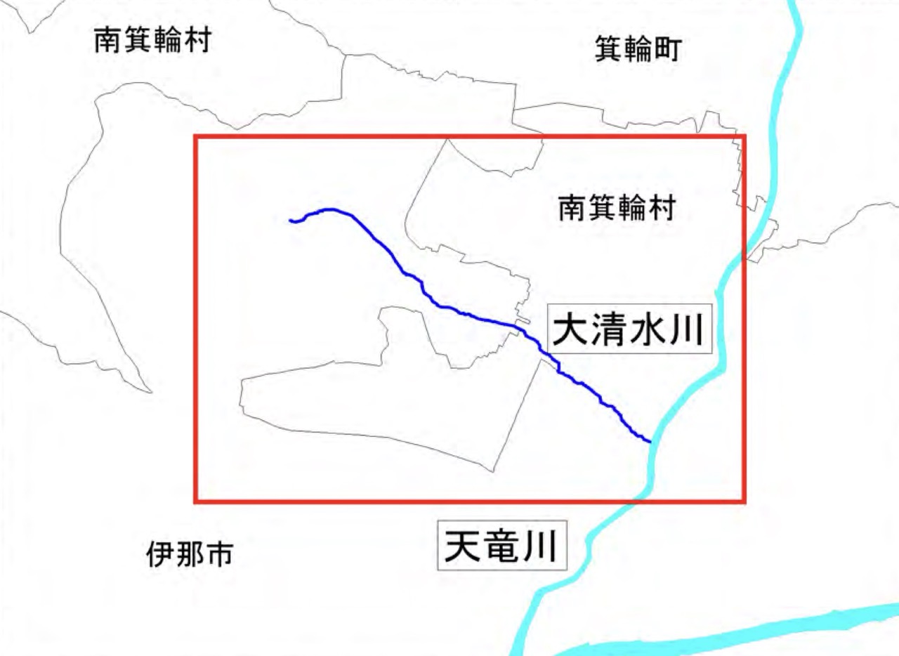 大清水川（おおしみずがわ）に関する取り組みについて
