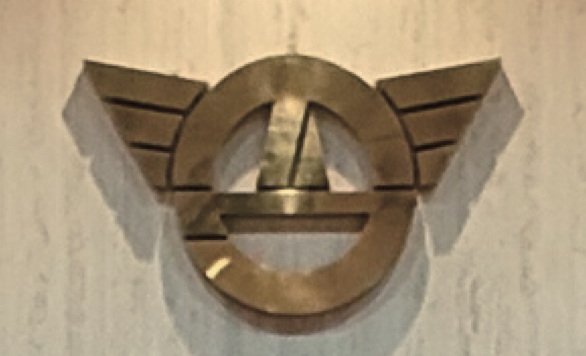 南箕輪村の歴代村長について