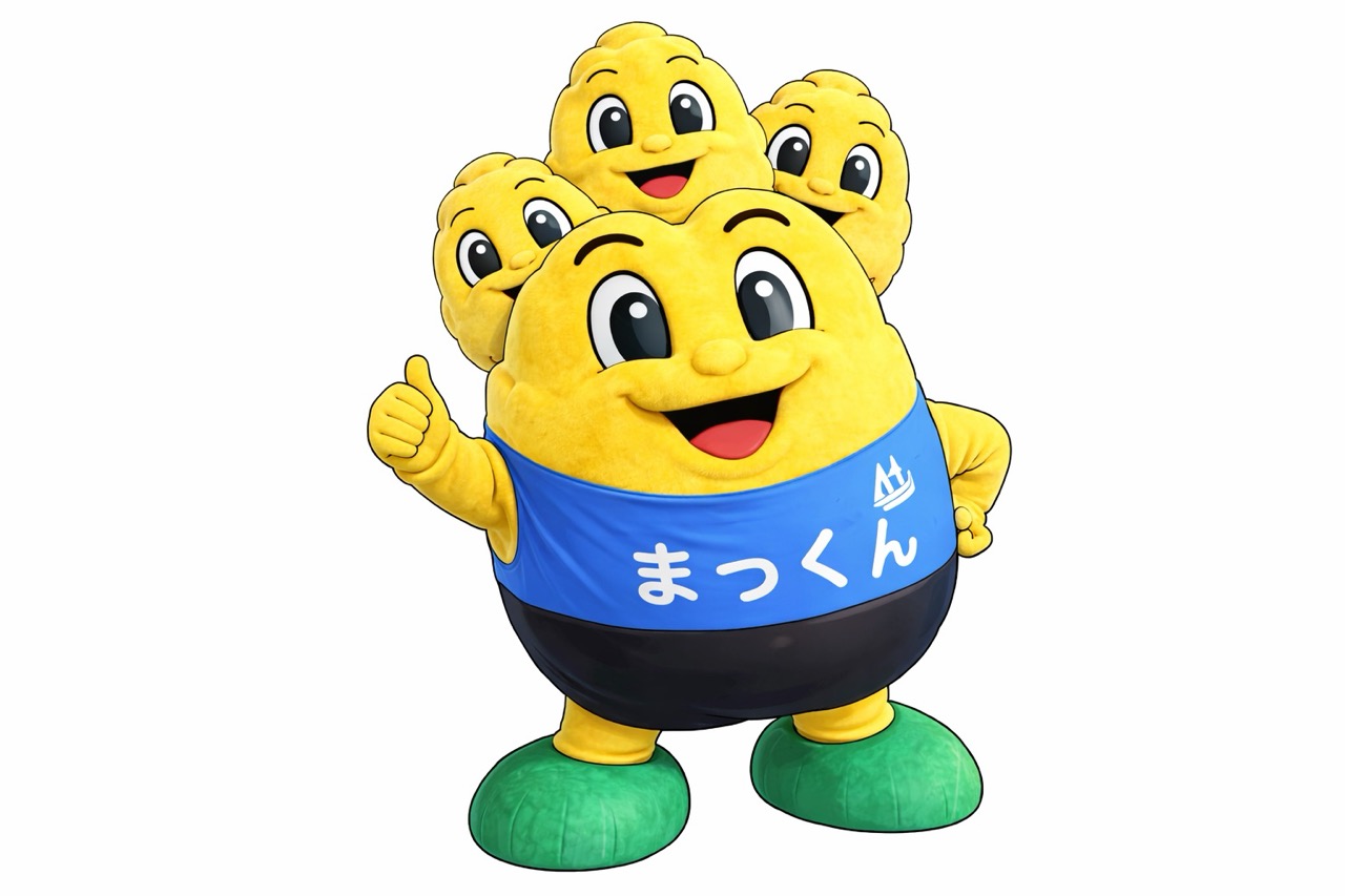 南箕輪村ファミリーサポートセンター事業について